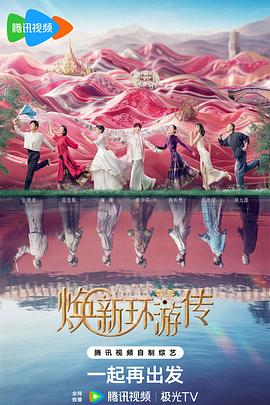 seo需要什么诊断